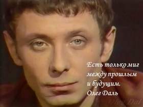 Диля Даль Новогодняя Минус Диля Даль Новогодняя Минус